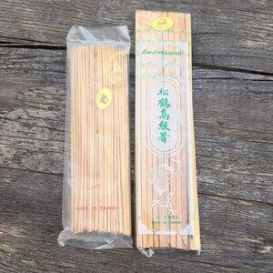 Hoan Bamboo Chopsticks 10-Pair Set & Bag of Skewers